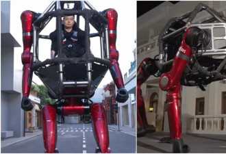 “阿凡达”中的巨型机甲实现了：可载人驾驶 自主变形…
