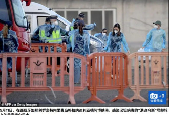 汉坦病毒可通过空气传播 全球严阵以待