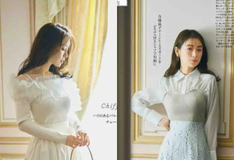 “泉里香”优雅穿搭爆火 裙子要这么穿更出彩