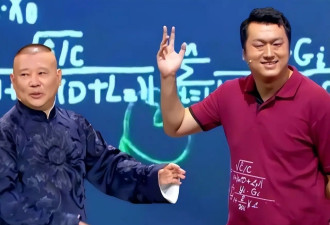 八年前，公开叫板郭德纲、攀附姜昆的相声博士，如今活成了笑话