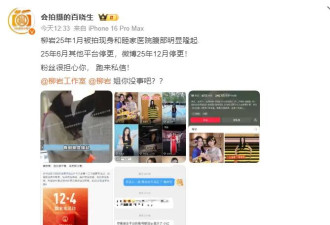 柳岩被曝疑似怀孕！曾被拍到腹部隆起现身妇产医院