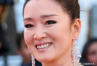 戛纳电影节巩俐中文开幕 网红赖红毯没镜头