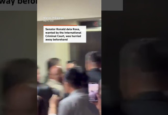 全员惊逃！菲国会枪响 参议员遭ICC通缉拒捕