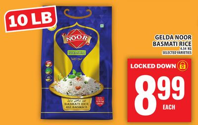 Gelda Noor 巴斯马蒂米 4.54kg