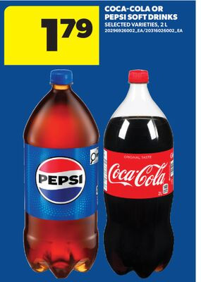 Coca-Cola / Pepsi 汽水 2L