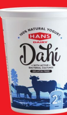 Hans Dahi 酸奶 750g