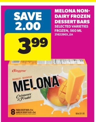 Melona 非乳制品冰棒 560ml