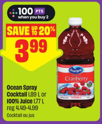 Ocean Spray 蔓越莓鸡尾汁 / 100% 果汁 1.77-1.89L