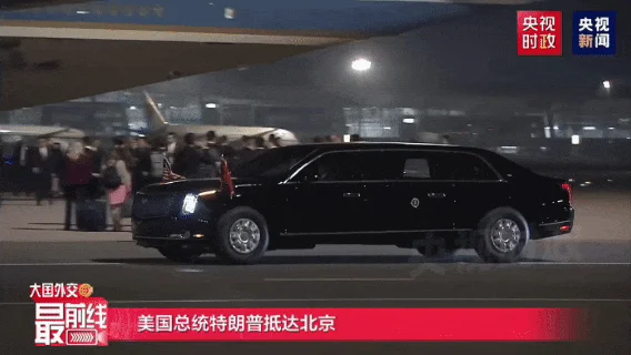 特朗普浩浩荡荡的美国总统车队都有哪些玄机?