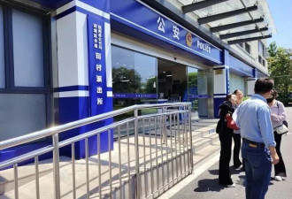 加盟商参加中通快运酒局后身亡 双方已签和解协议