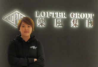 香港80后“地产女王”烧炭身亡，生前被申请破产