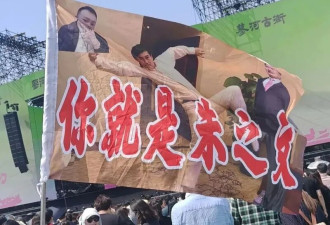 被骗3万的大衣哥 人设彻底立住了