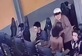 奶奶冲网咖教训孙子竟打错人 男子当下反应绝了