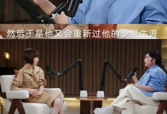 75岁刘晓庆自曝不生孩子原因！透露年轻时曾渴望生育