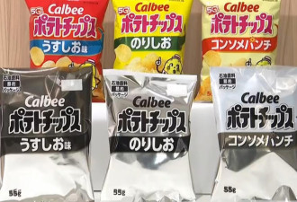 伊朗战争致油墨供应紧张 日本部分零食包装变黑白