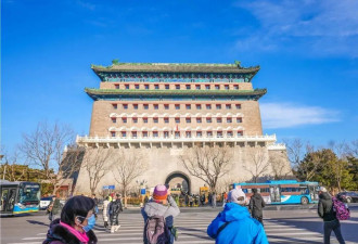 特迎接朗普到访 北京正阳门箭楼：14日全天闭馆