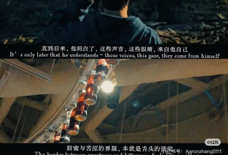 当一个上海男孩，被哈佛拒绝后...