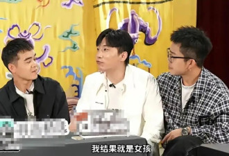 何九华承认自己已当爹 称如果有二胎还想要女儿