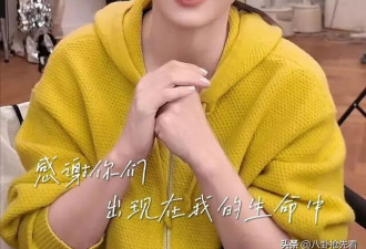 被曝和谢霆锋吃饭仅2天，张柏芝有好消息传来，三个孩子更有底气