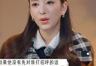 58岁周涛首次参加真人秀 二婚嫁富商女儿已14岁
