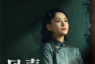 阿娇跑去演短剧了，被嘲掉价？