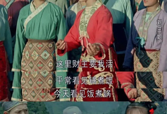 张艺谋的热搜，根子不在擦边