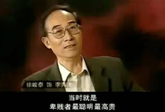 张艺谋的热搜，根子不在擦边