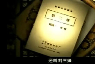 张艺谋的热搜，根子不在擦边