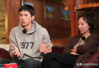 张婉婷被曝割腕，哭求挽留出轨的宋宁峰,令人唏嘘