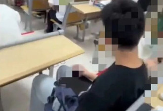 男生课堂偷拍女生裙底被当场发现，校方回应了