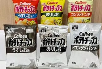 日本薯片包装“褪色”成黑白，伊朗战争危机波及各业