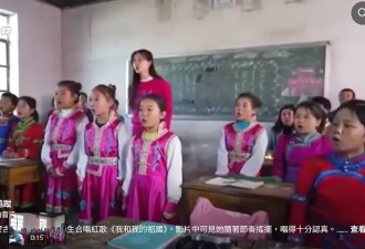 中国人为何要高喊“解放台湾岛活捉林志玲”