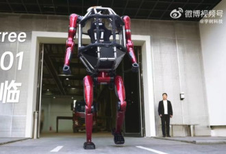 中国推出售价390万的变形机甲，谁买？