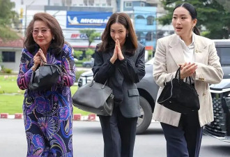 76岁泰国首富出狱！最美前总理女儿戴30万珠宝迎接，却被亲姐姐抢了风头？