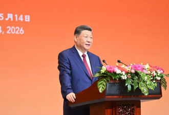 现场图讯丨习近平为美国总统特朗普举行欢迎宴会