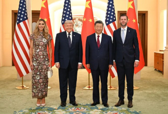 现场图讯丨习近平为美国总统特朗普举行欢迎宴会
