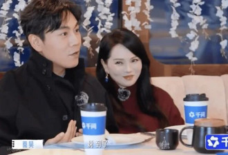 秦昊录节目吐槽孙杨：不吭自己专坑我们