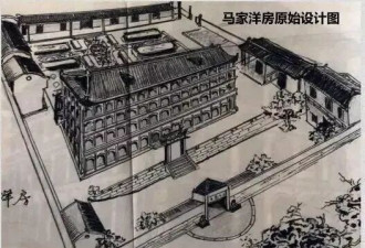 重庆百年古建筑以399万公开拍卖 仅限中国人竞买