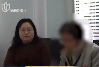 上海爷叔侵吞4个姐姐、患病外甥女500多万元征收款