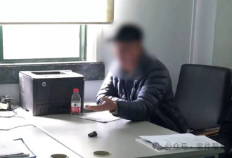 上海爷叔侵吞4个姐姐、患病外甥女500多万元征收款