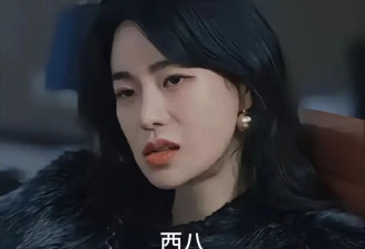 笑疯！这个疯批女人又杀回来了！