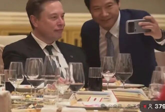 雷军在马斯克面前的“谄媚”，让很多人受不了了