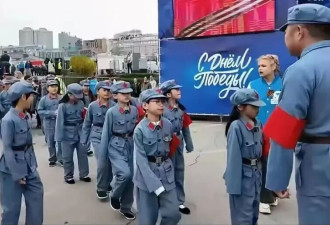小学生去海参崴做“重孙辈”，官方开始算账了