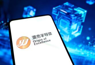 突发！“中国版英伟达”遭遇黑天鹅