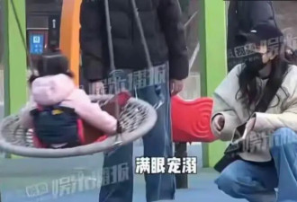 何九华突然官宣当爸！自曝女儿 2 岁，与王鸥过往时间线完美重合？