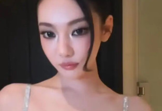 23岁女星穿吊带直播却被吐槽太暴露，本人回怼：别来身材羞辱那一套，就算露了又怎样