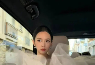 周也穿抹胸裙亮相戛纳红毯！雪肤玉貌优雅矜贵美若公主