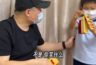 41岁岳云鹏近况曝光！探望渐冻症蔡磊，有意收其儿子为徒