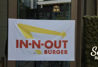 In-N-Out上海快闪卖爆了 但加州人却都在吐槽