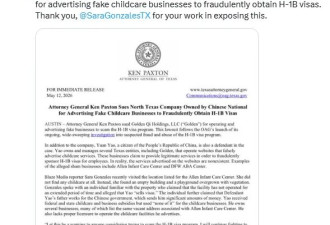 2万美元一张工作签证 华人公司被德州政府起诉